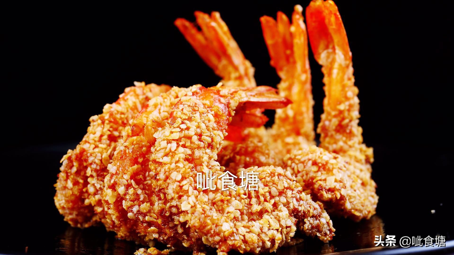 炸虾用不用吉士粉,炸虾用面粉炸好吃不