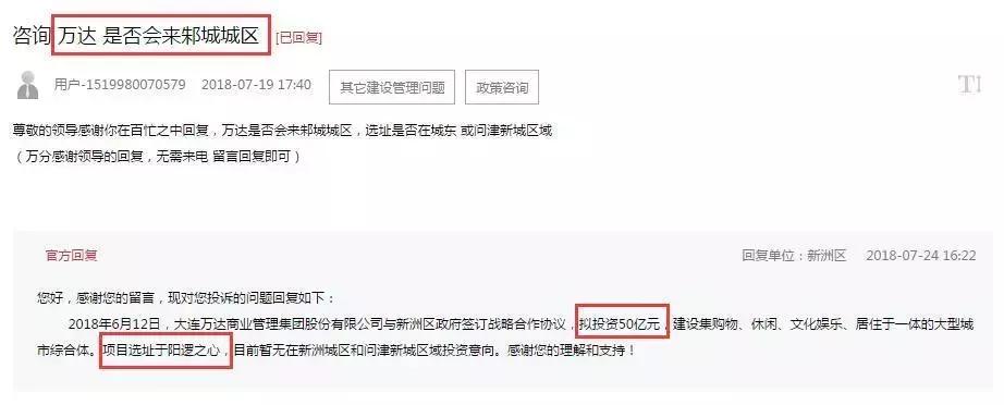 现实版速度与激情9分钟,现实版的速度与激情完整版