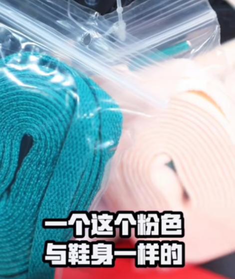 aj1midsemulticolor黑粉,aj1lightarcticpink黑粉