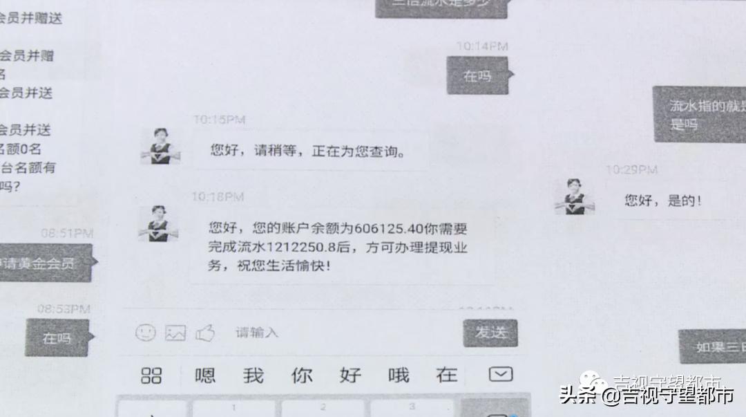 零风险高收益理财,5万元理财150天收益