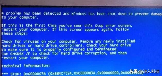 笔记本电脑用十分钟左右突然断电,突然断电对电脑有什么危害