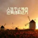 婚姻中我们如何经营我们家庭？才能避免矛盾和烦恼