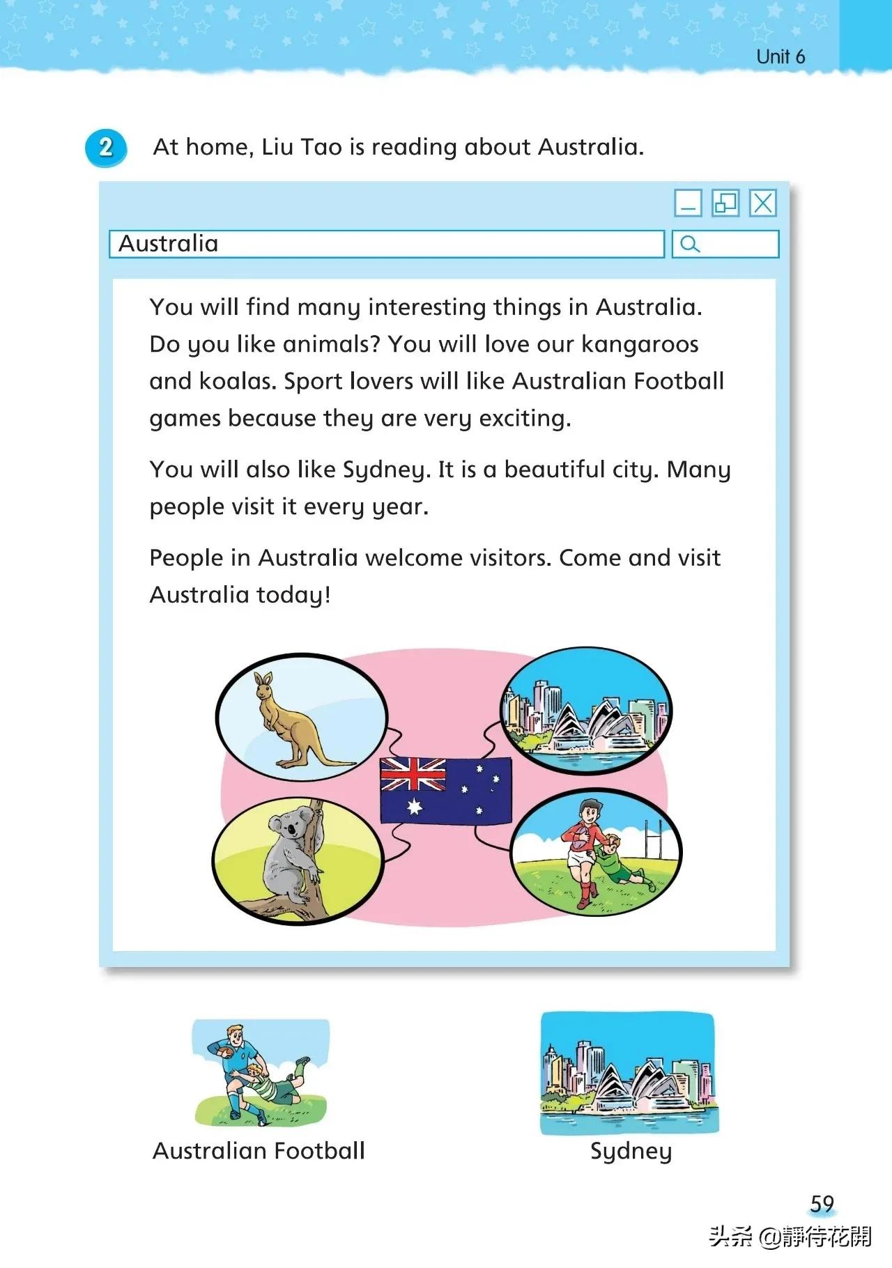 牛津译林英语六年级下册,小学英语六年级下册译林版视频