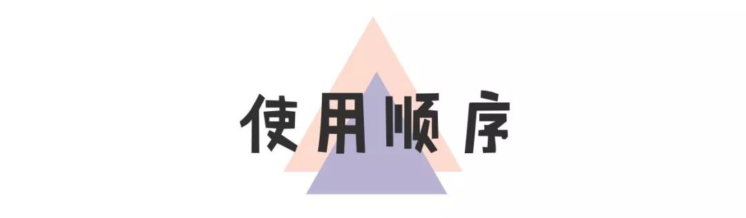 资生堂红腰子测评活动在哪里,资生堂红腰子哪里买最便宜
