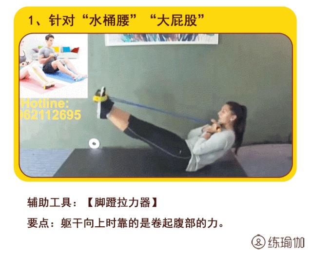 这样躺着让你轻松瘦30斤,如何躺着一个动作就可以瘦20斤