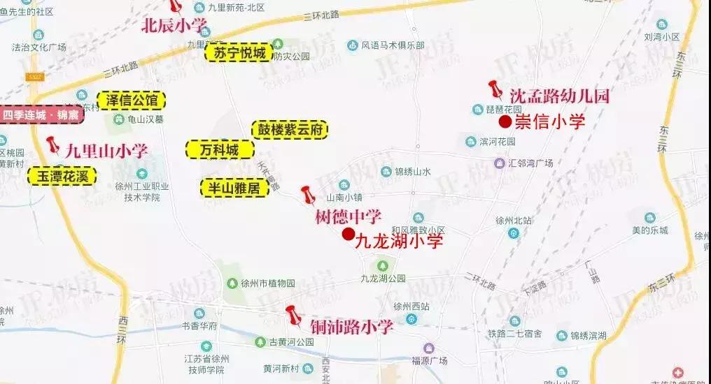 徐州市计划新建的学校,徐州北区新建学校
