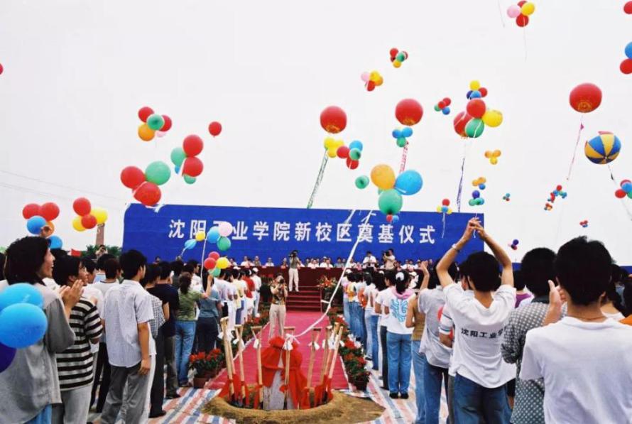 东北曾经最牛的大学,曾经东北三省最牛的大学
