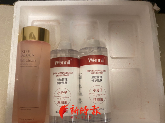 “神仙水”变冰疙瘩、贵妇乳霜成冰淇淋……北方小姐姐太难了：网购化妆品被冻碎咋维权