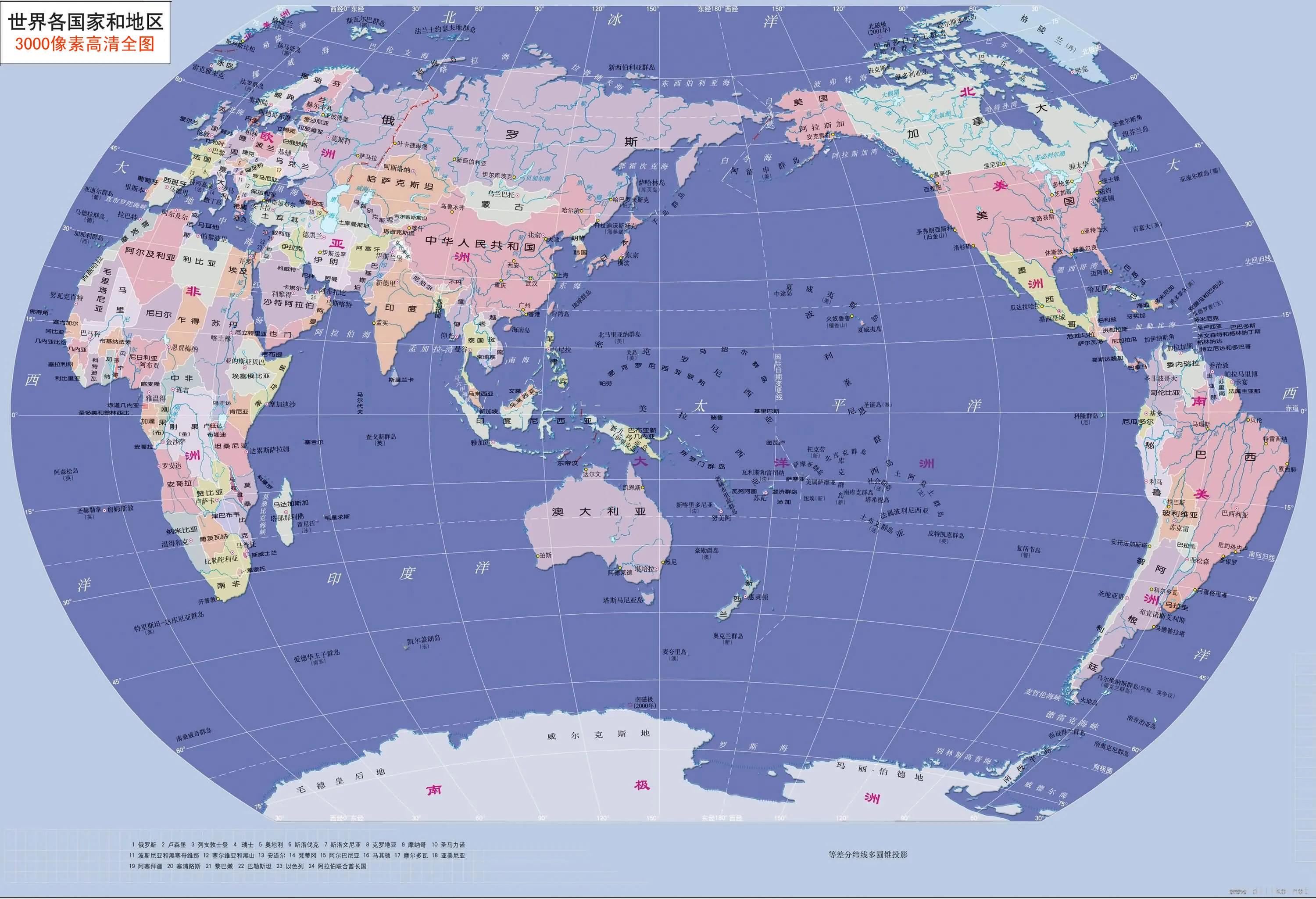 了解亚洲的国家,了解亚洲阿曼国家