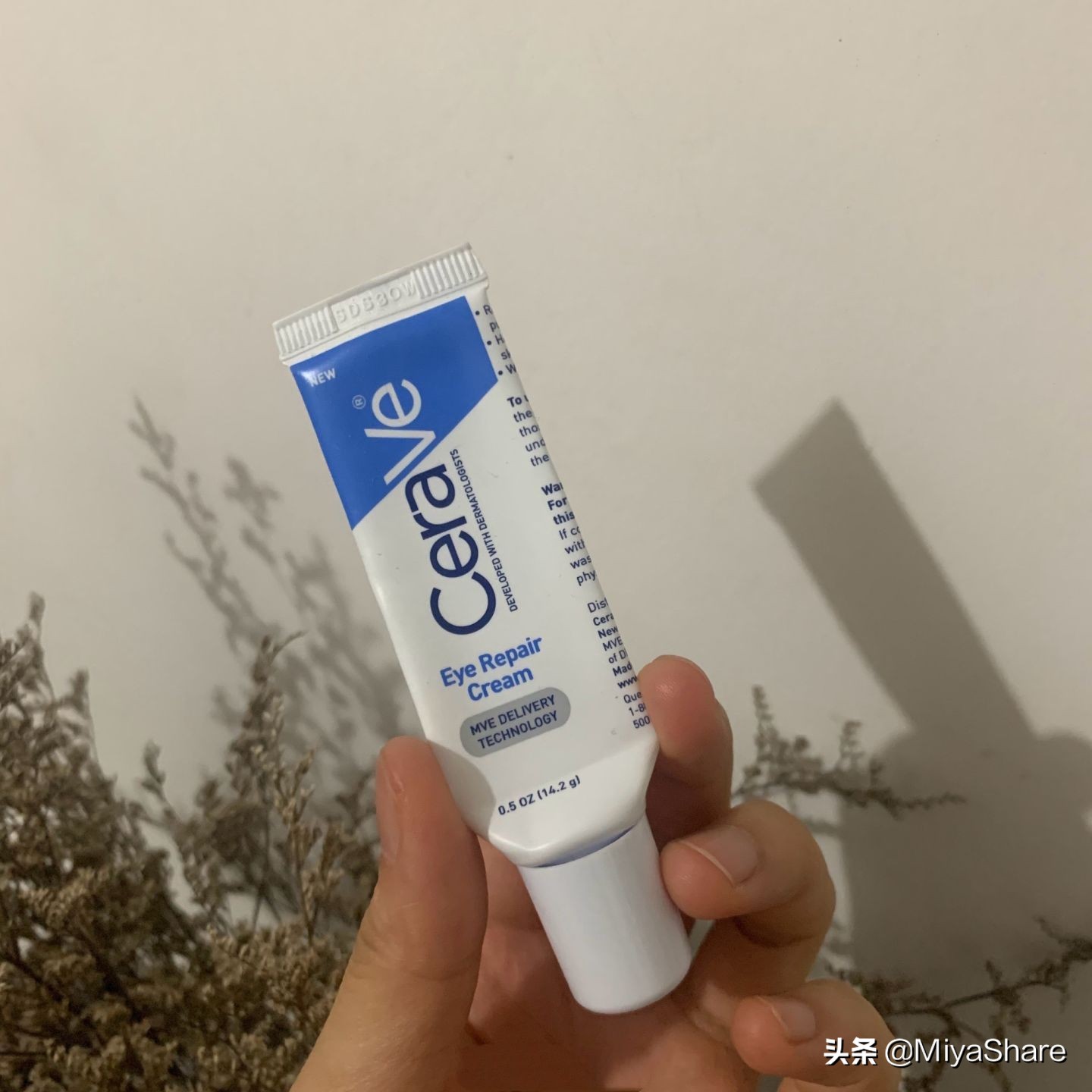 眼霜推荐不长脂肪粒,眼霜推荐25岁适合的眼霜