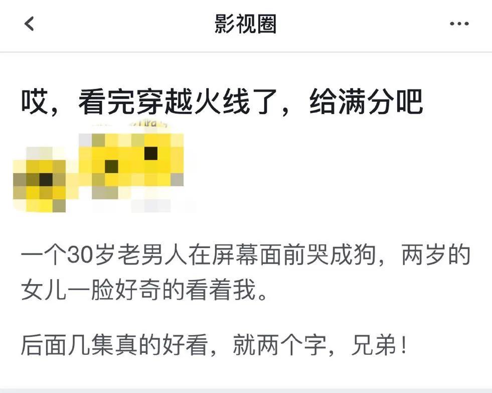 鹿晗王俊凯颜值巅峰,鹿晗王俊凯都快被逼疯了