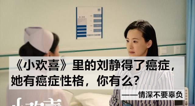 林黛玉郁郁寡欢的照片,林黛玉常常哭泣