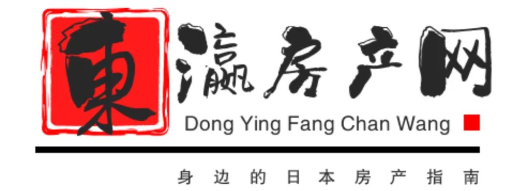 日本房产投资靠谱吗,日本房产投资哪些专业好