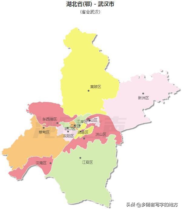 中国行政区划湖北省宜昌市,中国行政区划湖北鄂州