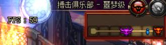 搬砖dnf深渊票地图推荐,深渊搬砖和普通搬砖哪个收益高