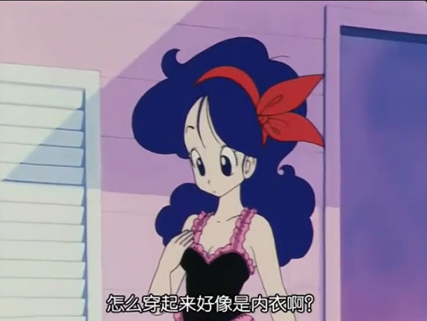 龙珠悟空第一次出现在地球,龙珠悟空长大与秃林相遇