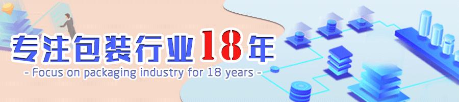 真空包装的大米还是普通包装的好,最好看的大米背面包装