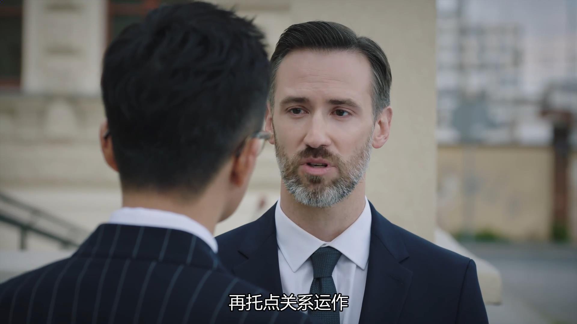 为何王柏林要求钱睿与艾琳只能是兄妹？此举出于三点顾虑