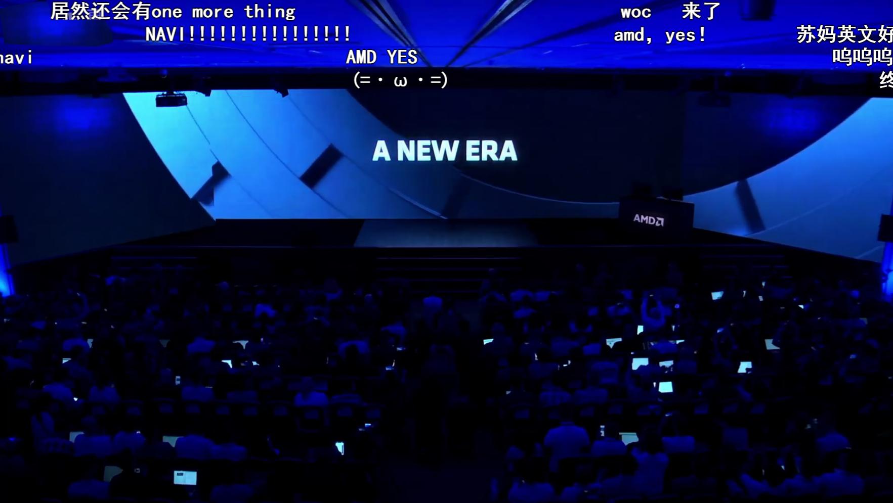 amdcomputex2019,amdcomputex鍙戝竷