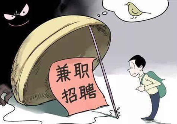 事业单位临时工和私企打工哪个好,事业单位的临时工值得做吗