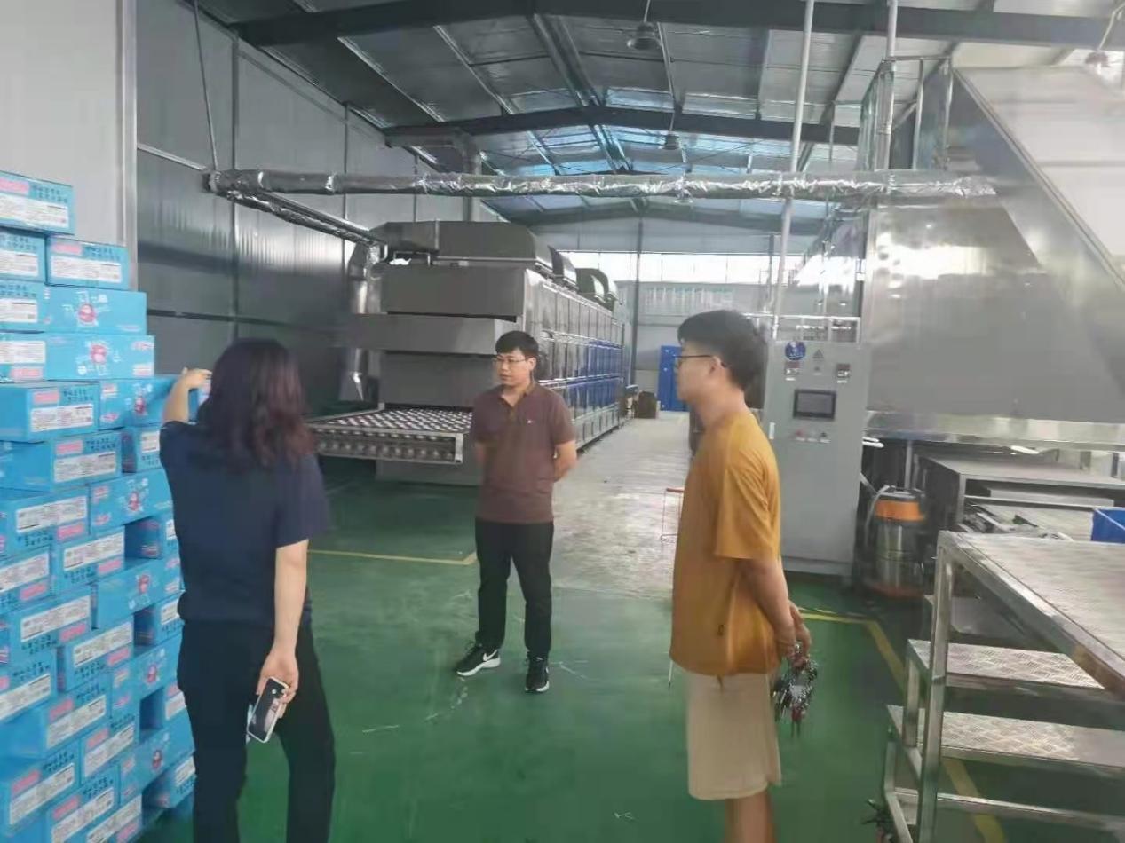 豫创天下创业创新大赛通许选拔赛暨通许县第四届创业大赛拉开帷幕