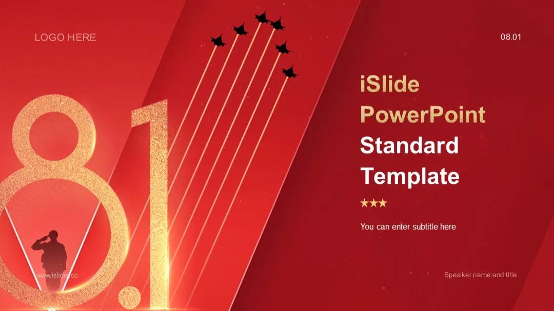 工作亮点展示ppt顶级模板,ppt岗位流程图怎么做