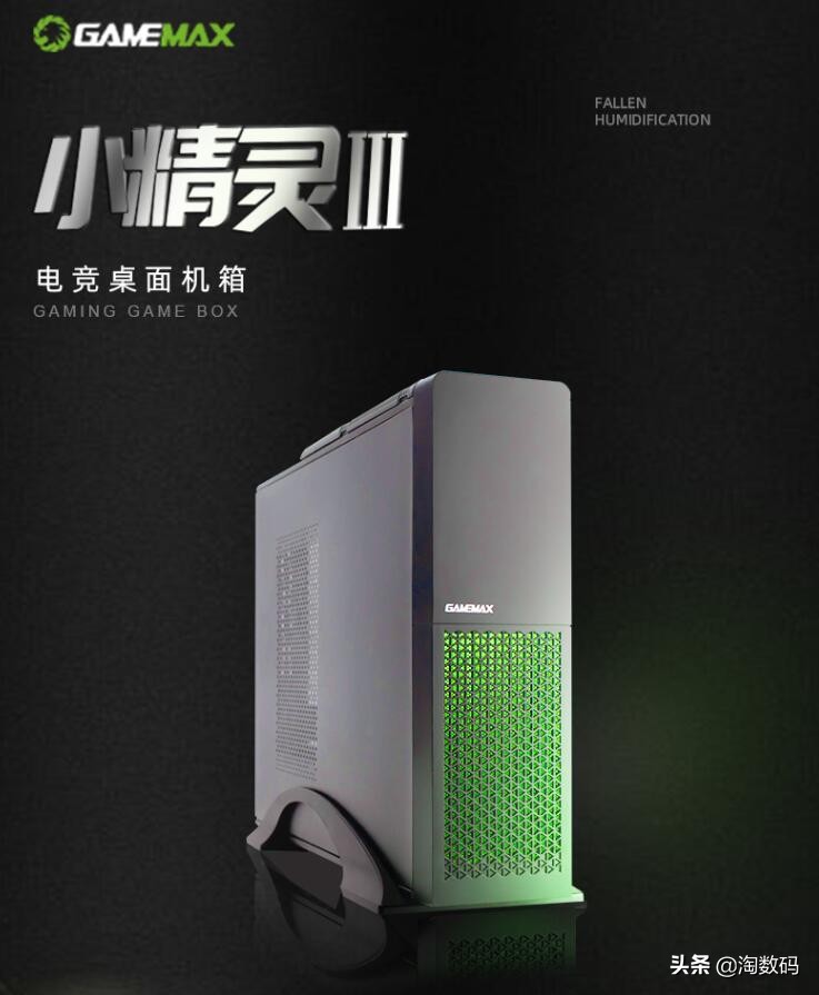 6月15日值得买汇总：拼多多拿下SSD类目低价区，京东显卡反扑