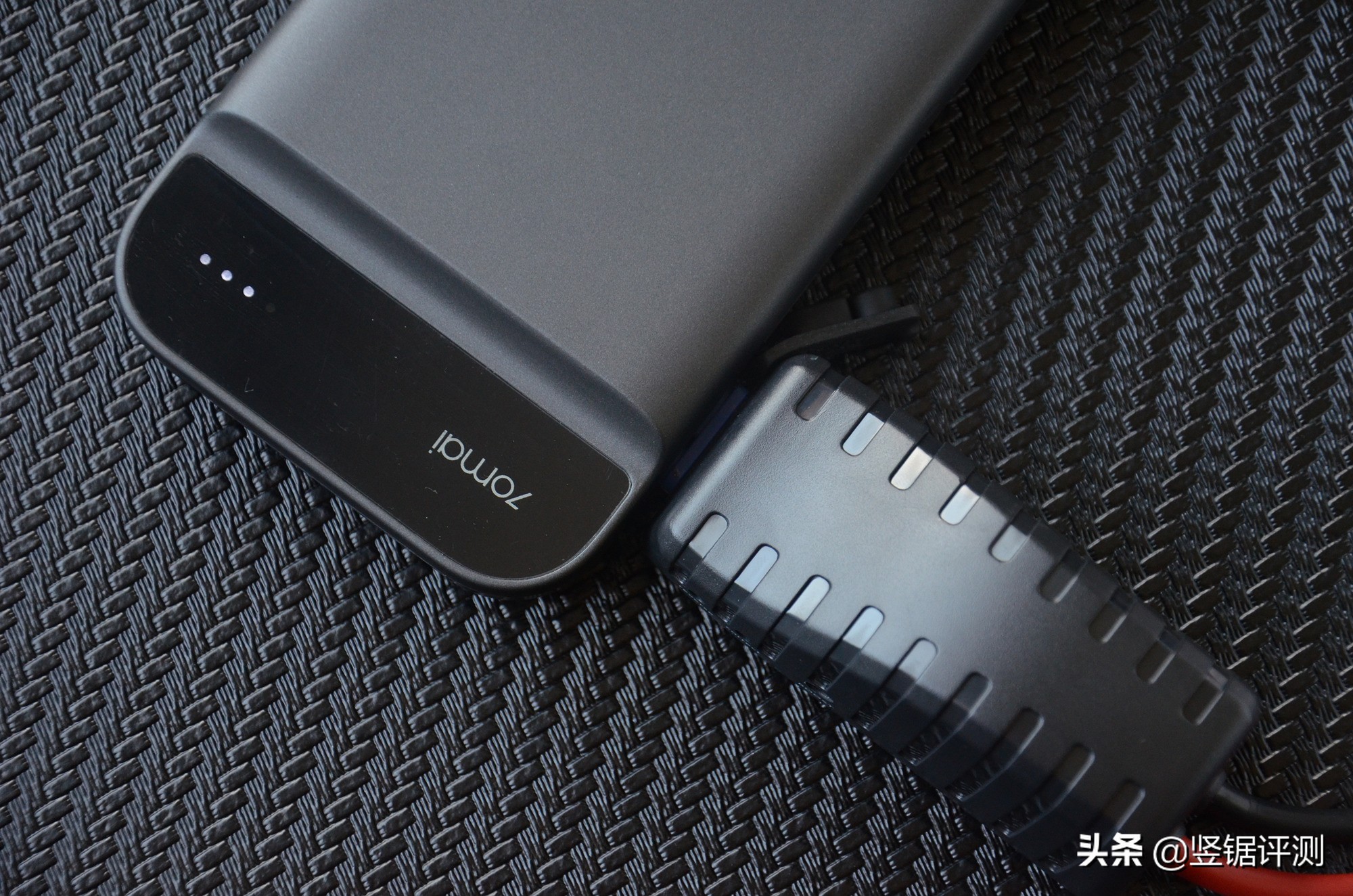 小米70迈新品体验，能够给汽车“使用”的应急移动电源