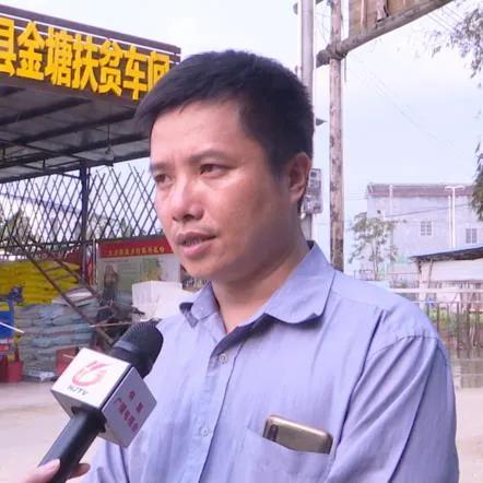 怀集县马宁镇富礼村新农村建设,增收致富决战决胜脱贫攻坚