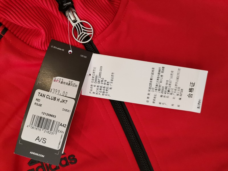 奥特莱斯阿迪打折是真的吗,双流时代奥特莱斯阿迪店