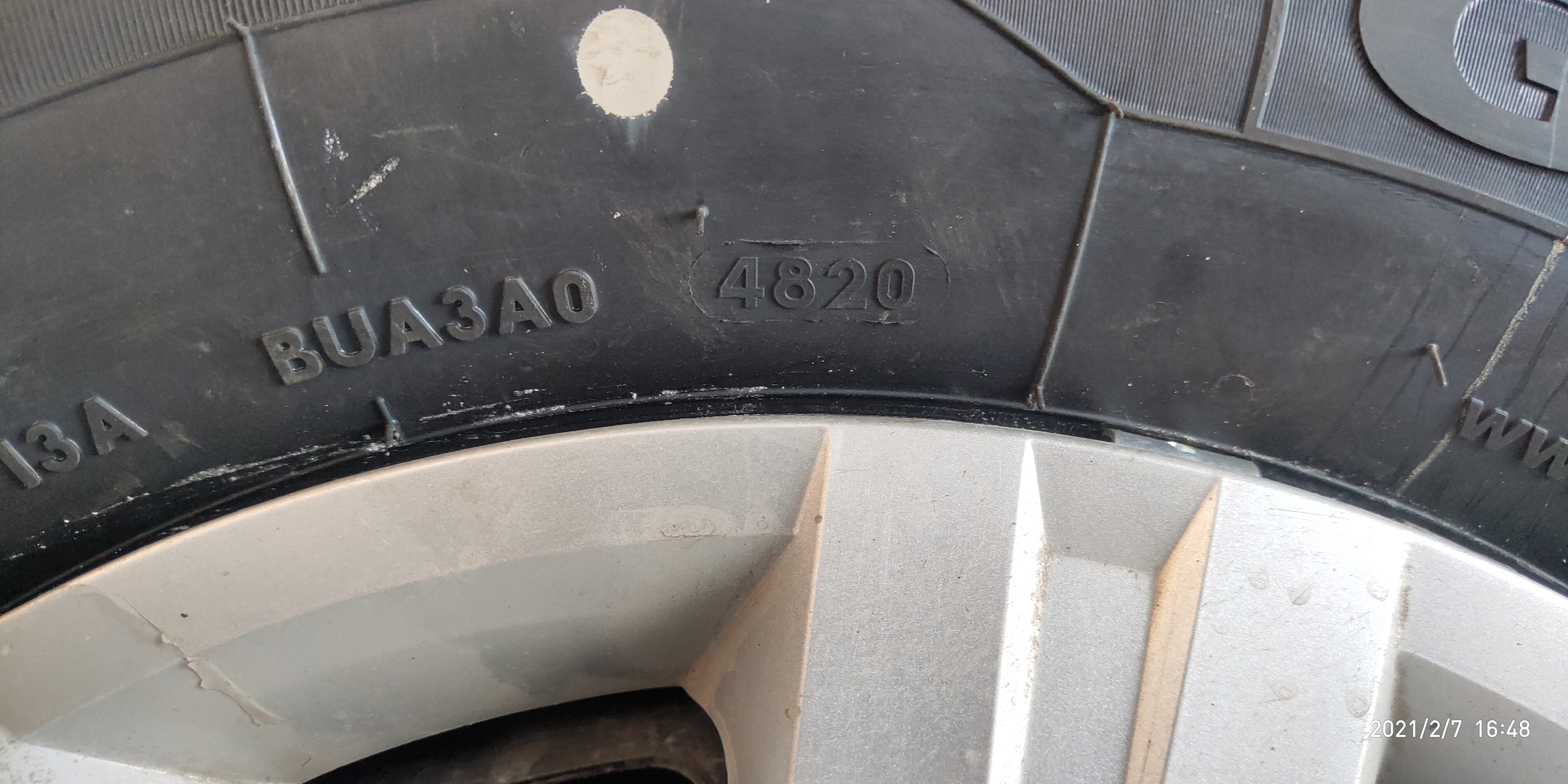 京东更换18-19寸轮胎免费,京东轮胎是翻新的吗