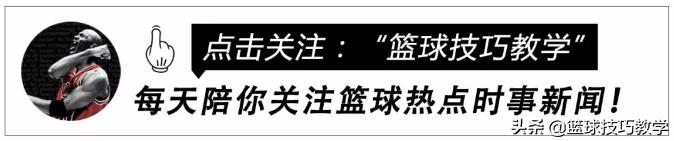 九年MVP，他们的签名鞋之路走到了哪？