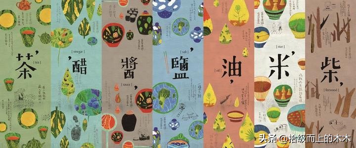 故事短篇,故事短篇小说