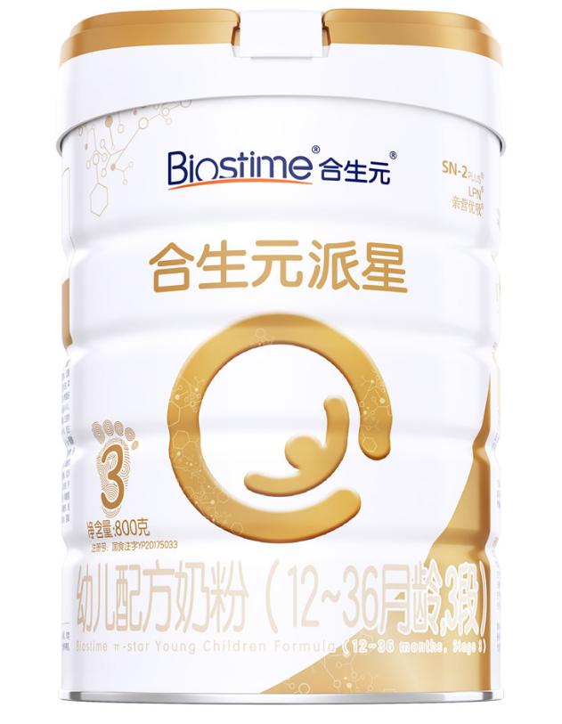 合生元派星奶粉和a2奶粉哪个好些,海普诺凯奶粉和合生元奶粉哪个好