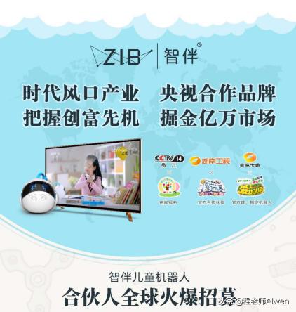 足不出户月入过万,足不出户兼职