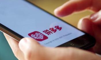 拼多多国美电商新模式,拼多多与国美达成战略合作