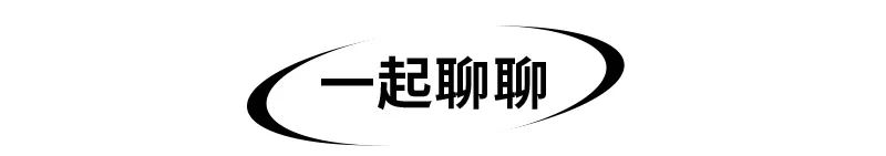 店员像柜姐、配送用劳斯莱斯，贵妇蛋糕卷成啥样了？