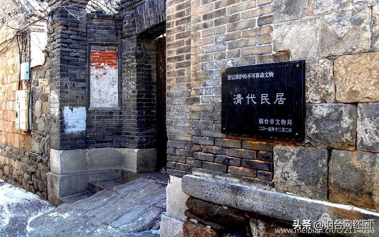 烟台所城里承载着多少回忆,烟台所城的来历