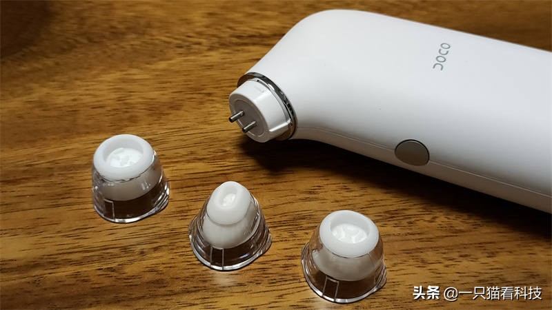 高端黑头清洁神器,inface温感小气泡黑头仪