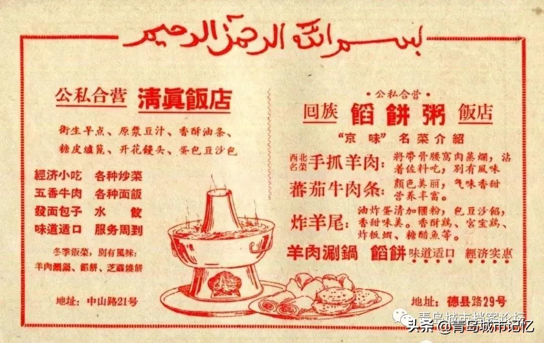 老街的记忆寻觅城市中的烟火气,寻觅老街旧日痕迹