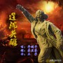 一周大事,一周大事国内国际
