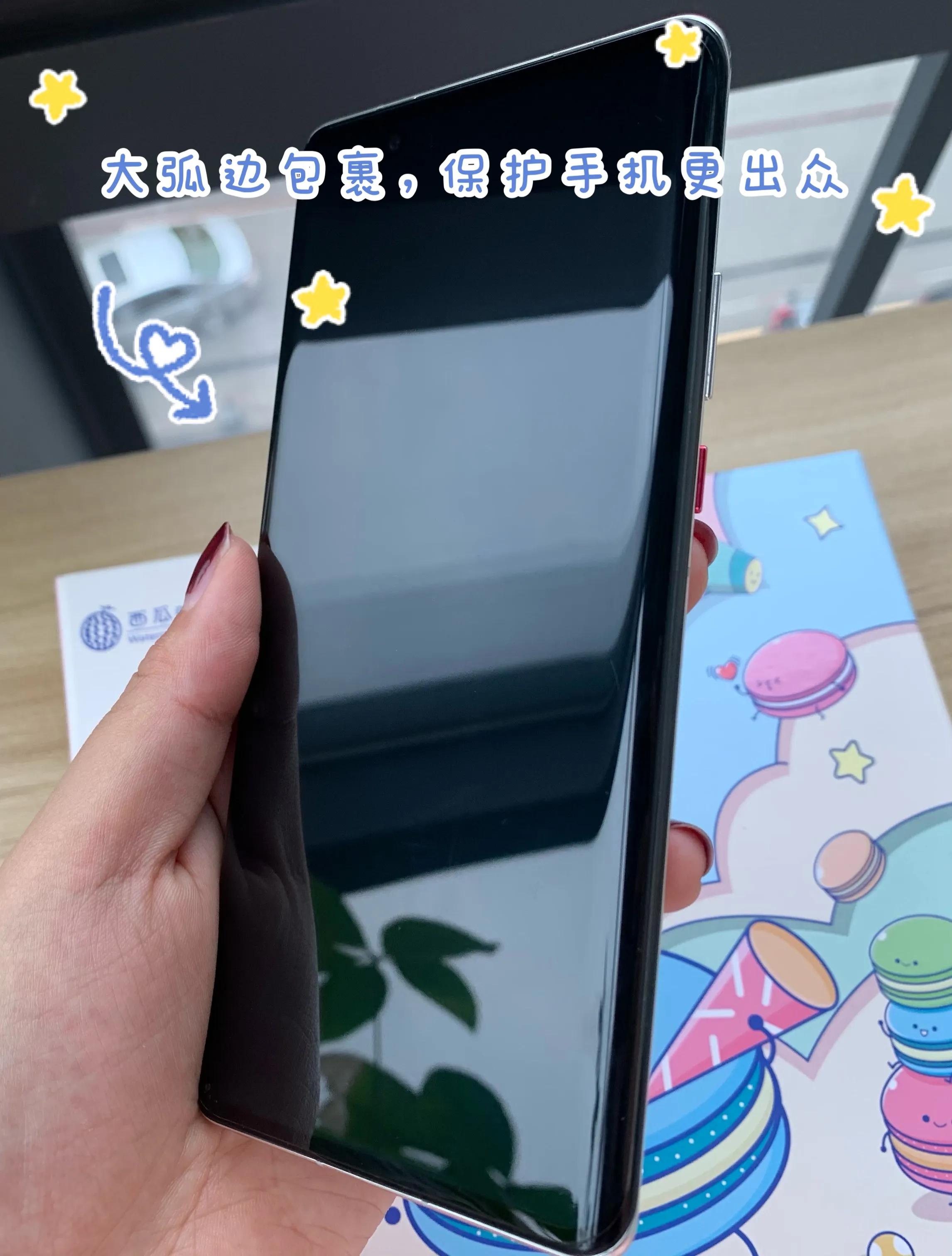 mate40pro无黑边钢化玻璃膜,华为mate40pro保护膜推荐