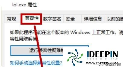 win102004原版,win102004玩地下城蓝屏怎么办