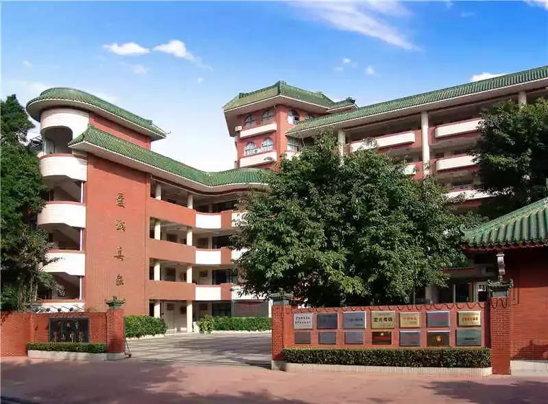 广州市十一区小学排名榜,广州最牛小学排名