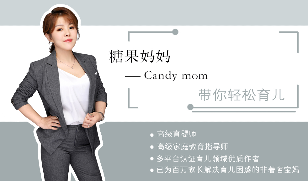 街头实验教育孩子,街头实验小孩