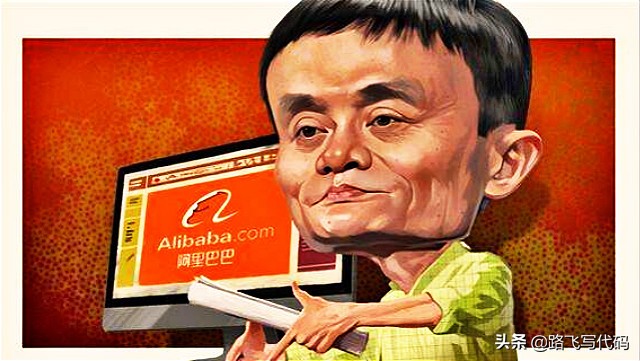 马云走出困境的秘诀,马云最近的经营思路