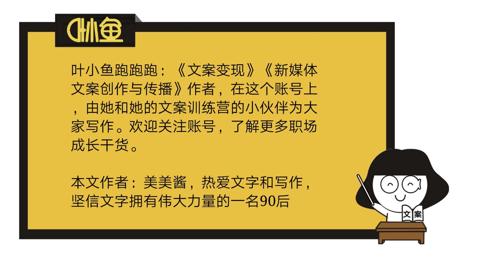 怎么样调理关注力不集中,关注力管理的十大技巧