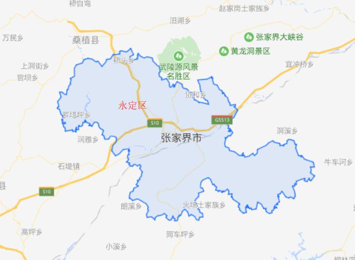 福建省一个区和湖南省一个区，名字正好一样！