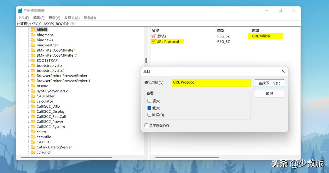 你不知道的windows10,你不知道的windows7功能
