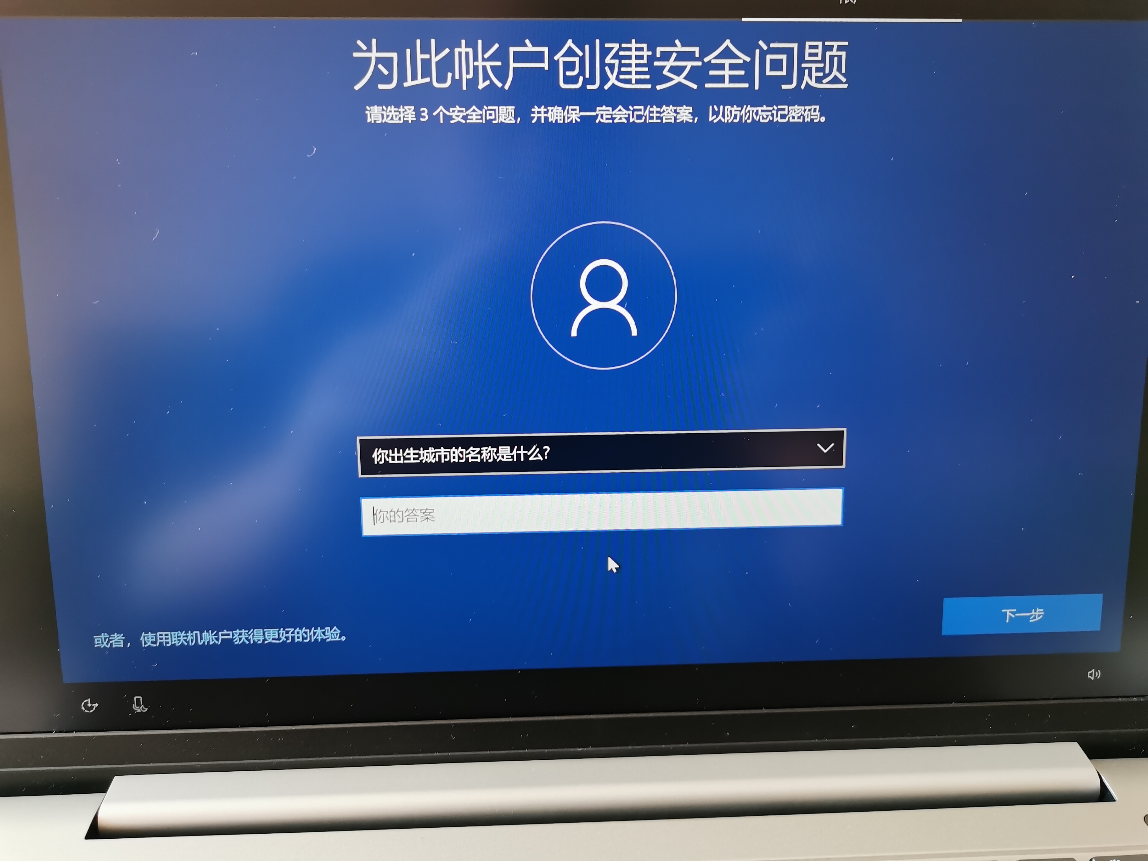 新电脑装系统怎么分区固态硬盘,加装硬盘后电脑系统盘重头分区